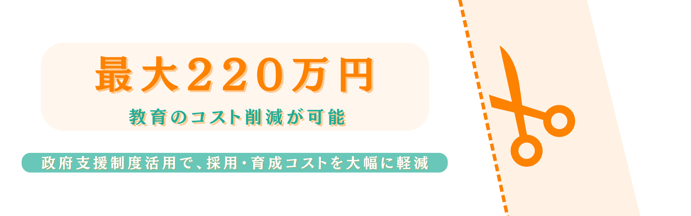 パソコン用の画像