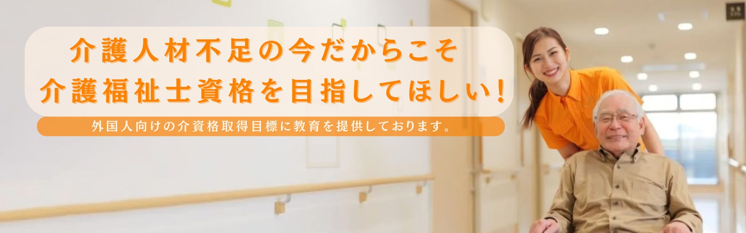 パソコン用の画像