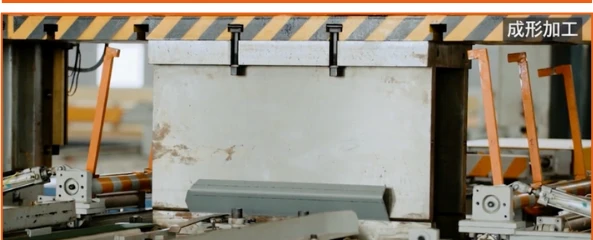 STEP02 冷間加工ライン